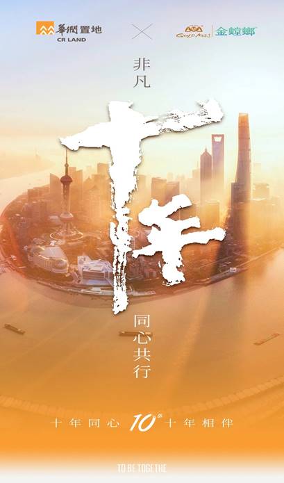 NG28 | 南宫集团品牌有限公司官网