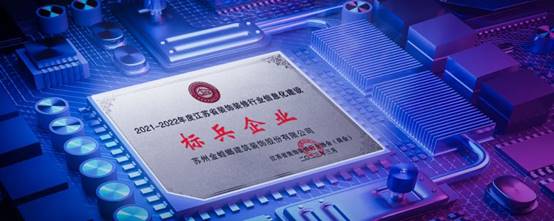 NG28 | 南宫集团品牌有限公司官网