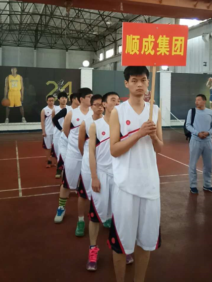 必发365集团加入中嘉业集团第三届篮球约请赛剪影