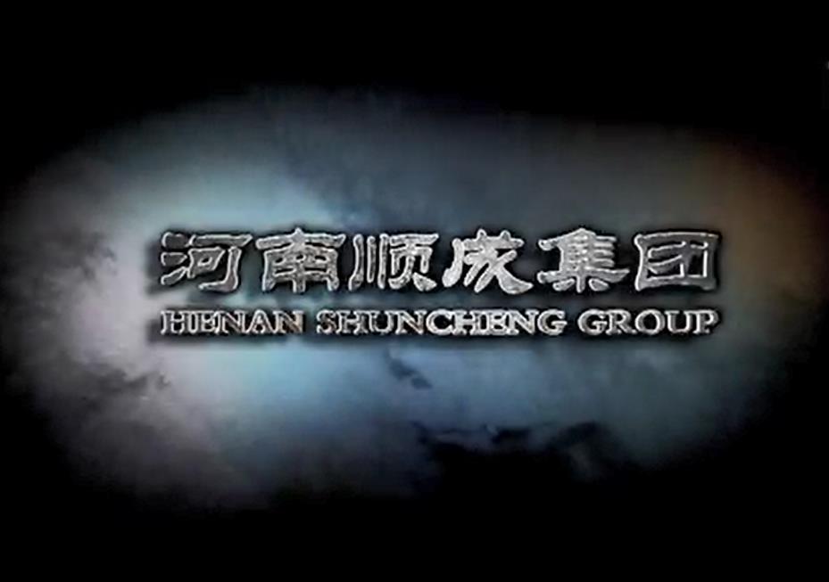 必发365集团企业宣传视频