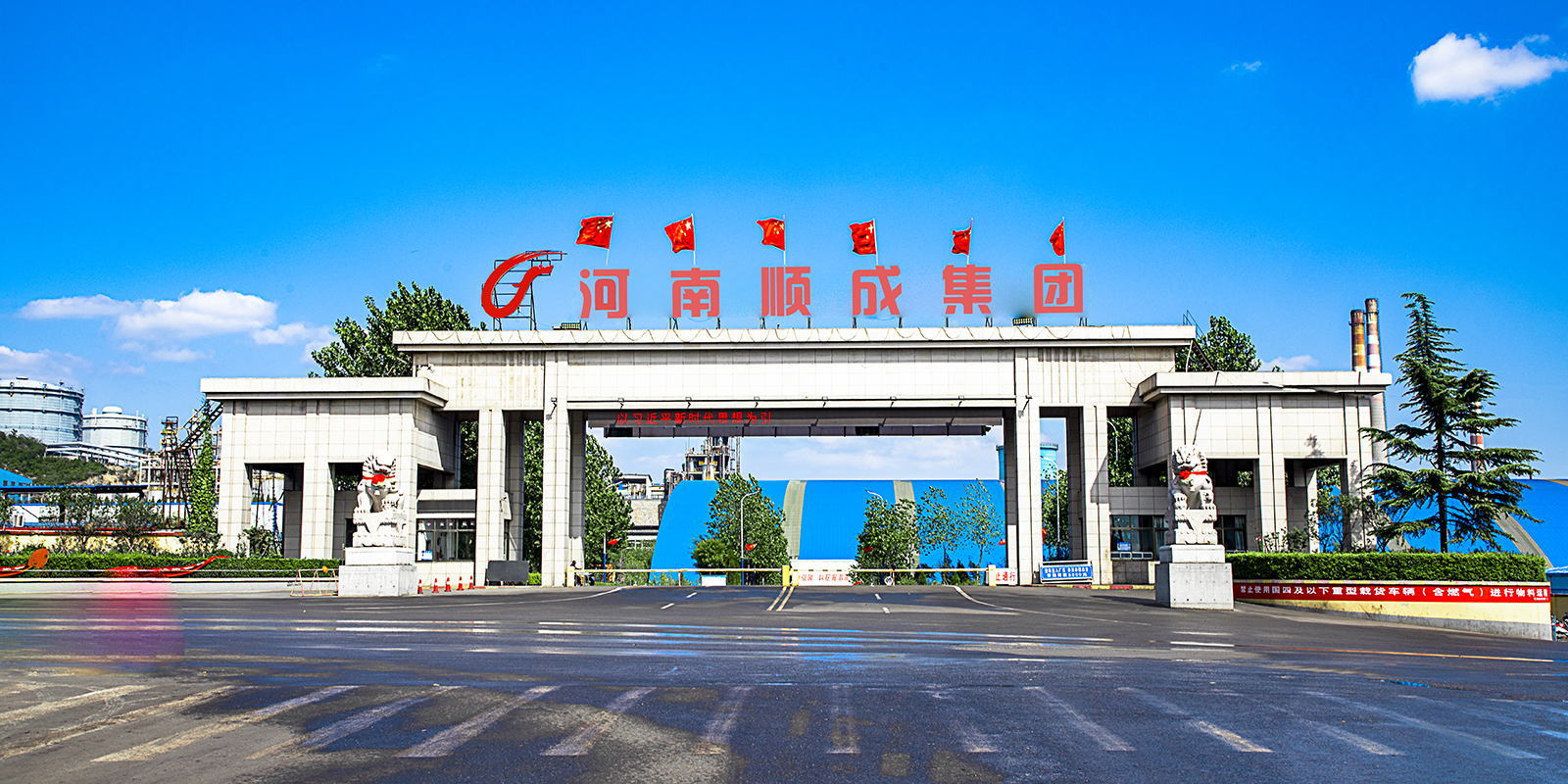 必发365企业大门