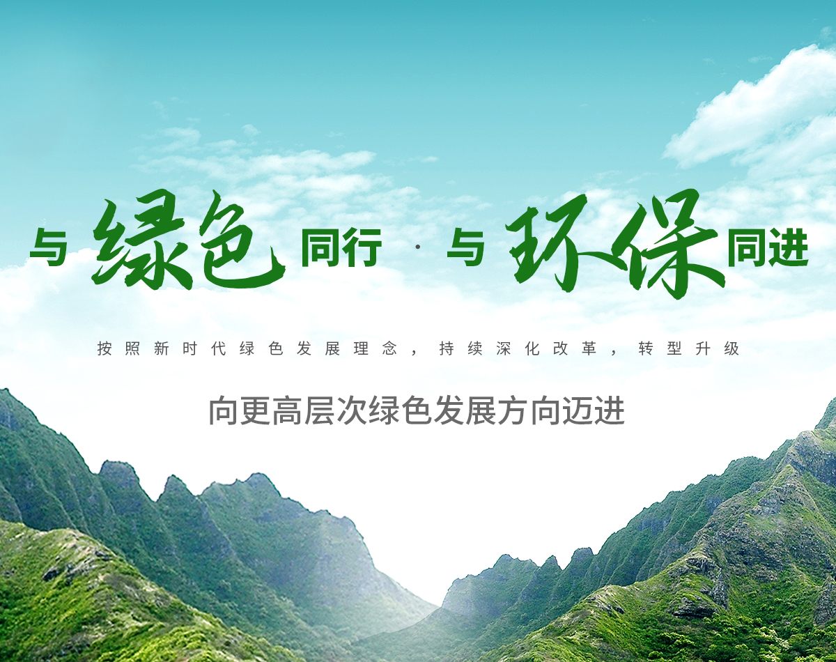 必发365(中国)兴趣网投天天必发