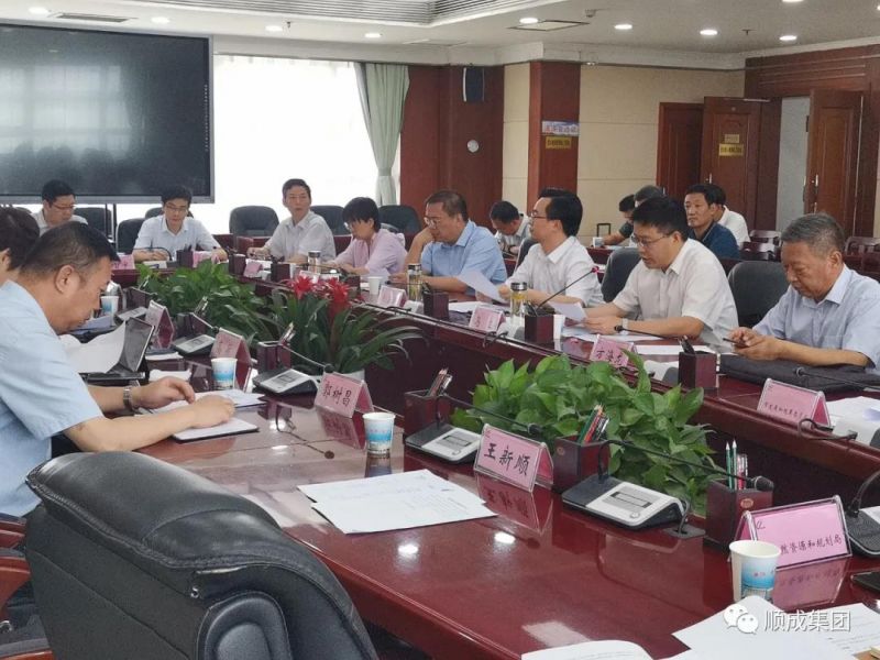 安阳市政府召开座谈会 洽谈与祥瑞集团新能源甲醇车、换电站建设妄想