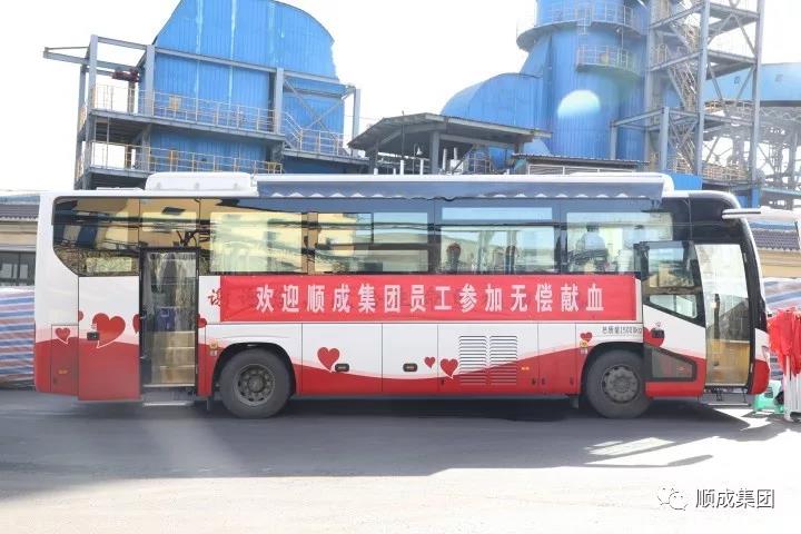 无偿献血，，，，，，铸生命绿洲