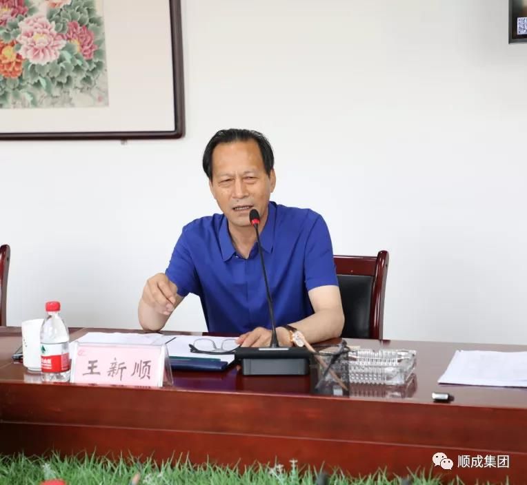 必发365集团同16家相助友商举行谈判