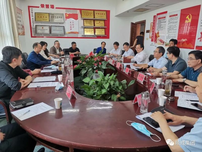 安阳市政府副市长田海涛会见祥瑞集团副总裁俞学良一行洽谈与河南必发365集团相助建设新能源甲醇商用车项目