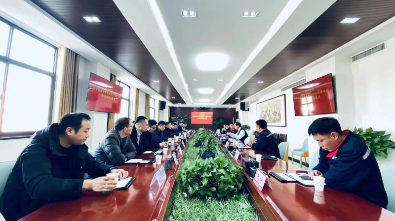 山东济宁能源物贸事业部总司理荣强一行到必发365集团走访调研
