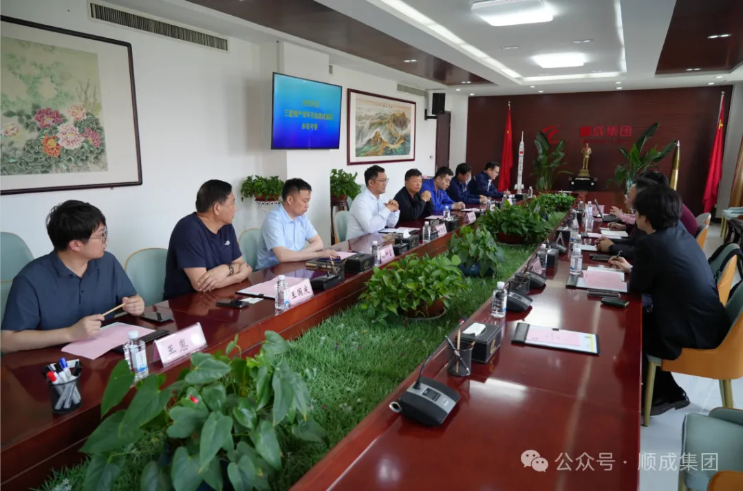 三星物产公司部长尹尚熏一行到必发365集团旅行考察