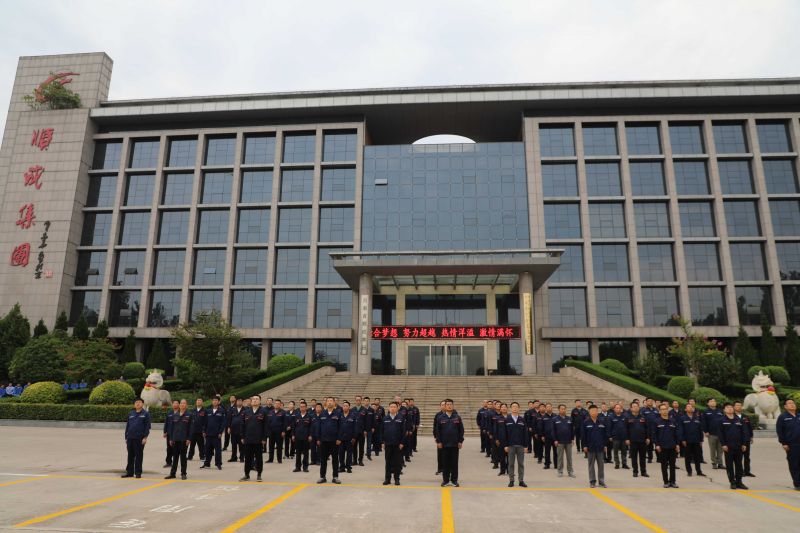 河南必发365集团盛大举行纪念建党103周年