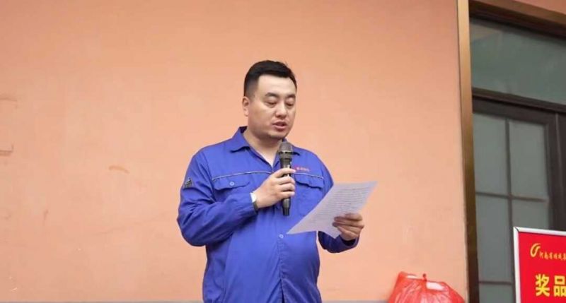 必发365集团举行职工运动中心揭牌仪式 暨夏日职工意见意义运动会